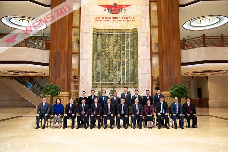 2021.12.12-今日猪价下跌至近43天最低，9省跌破8元，规模生猪企业已开始大量出栏了吗？天康和中粮11月生猪数据，温氏股份选出新一届董监高