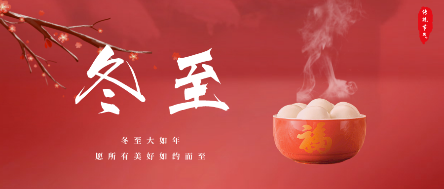 2021.12.21-今日猪价震荡下跌,养猪盈利连续7周上涨幅度收窄;2022年猪业猜想,2025年将会发展成什么样?