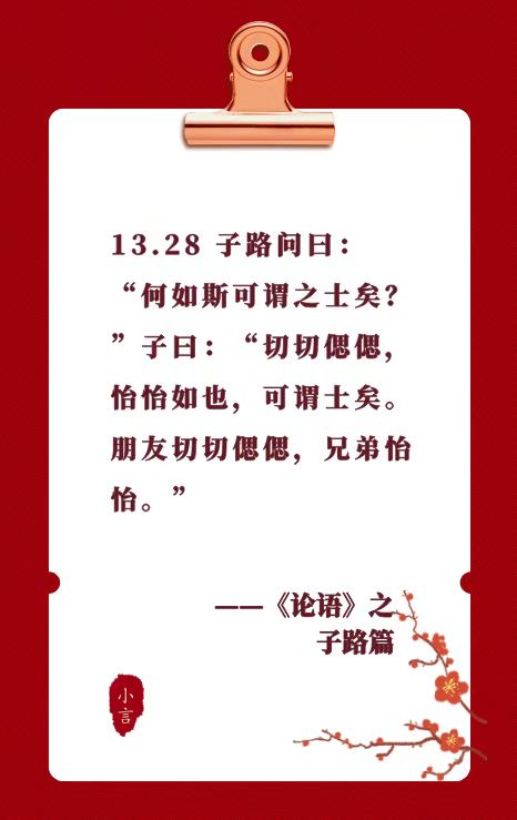 2021.12.25-今日猪价止跌反弹,猪肉价格继续下跌,大北农宁夏项目胜利竣工,而有家企业的生猪项目却因环保问题停工半年;德国生猪数量已降至25年来最低