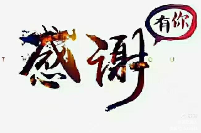 我的2021年——虽有厌烦却不失美好