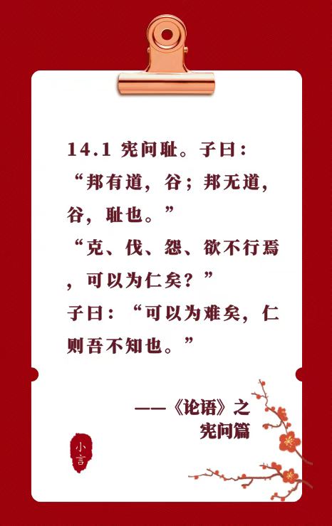 2021.12.28-今日猪价震荡下行,这一轮“猪周期”为何如此特异?新希望表示理论上每年可提供7000万头仔猪;财政部拨付8.1亿农业生产和水利救灾资金