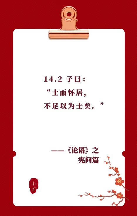 2021.12.29-今日猪价继续震荡下行,仔猪价格连续9周低于猪肉,现在适合补栏吗?今年畜禽产品抽检合格率达98.8%,正大拟投150亿建设5个项目落地襄阳