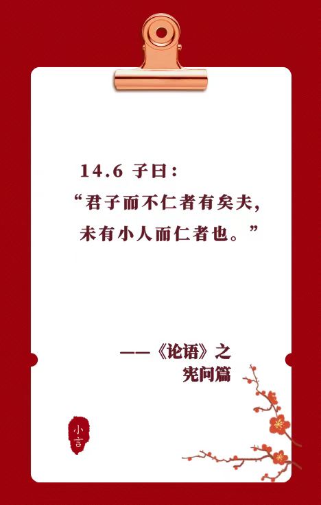 2022.1.2-今日猪价稳中下行，海南持续上涨至9.8元，生猪头均盈利158元连8周盈利，猪肉批发价格连跌3周创近8周最低，近三年生猪盈利情况
