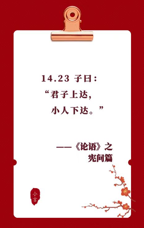 2022.01.19-今日猪价及畜牧资讯