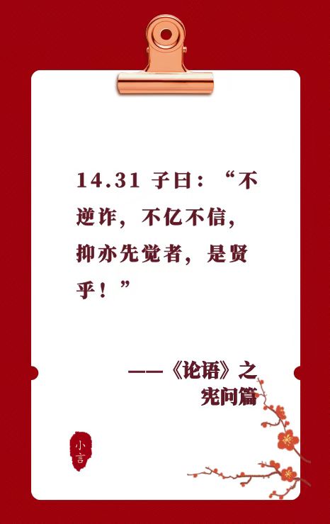 2022.01.27-今日猪价及畜牧资讯