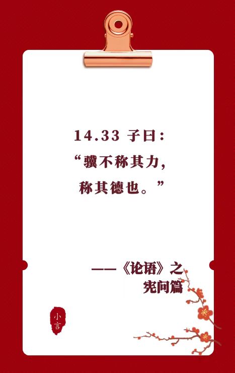 2022.01.29-今日猪价及畜牧资讯