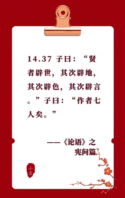 2022.02.04-今日猪价及畜牧资讯