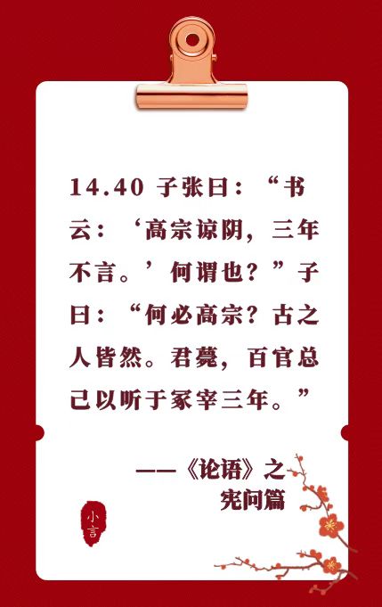 2022.02.07-今日猪价及畜牧资讯