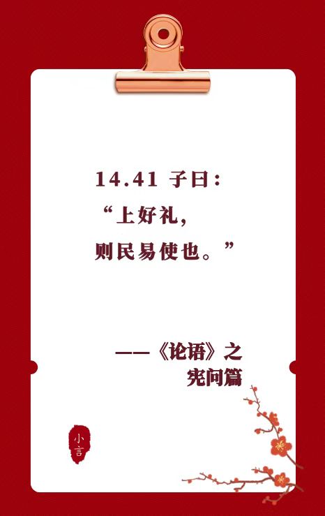 2022.02.08-今日猪价及畜牧资讯