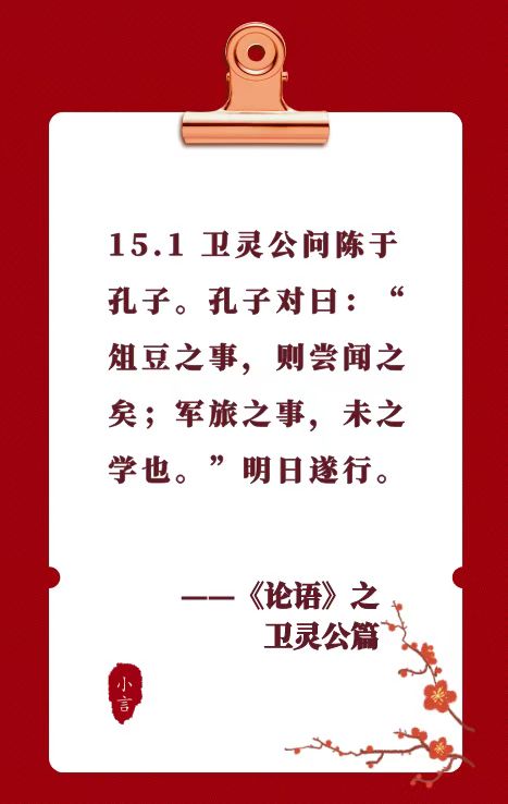 2022.02.12-今日猪价及畜牧资讯