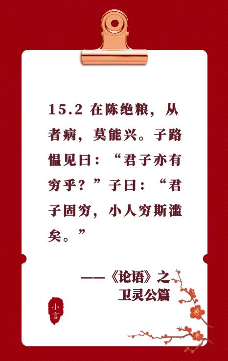 2022.02.13-今日猪价及畜牧资讯