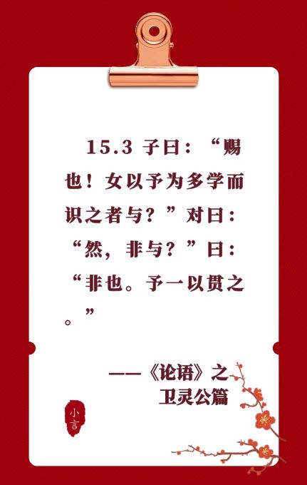 2022.02.14-今日猪价及畜牧资讯