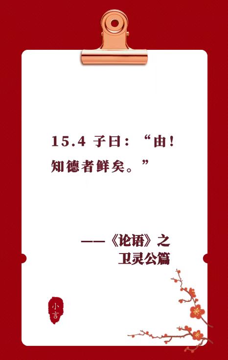 2022.02.15-今日猪价及畜牧资讯