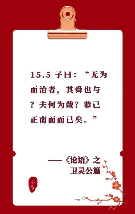 2022.02.16-今日猪价及畜牧资讯