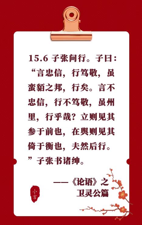 2022.02.17-今日猪价及畜牧资讯