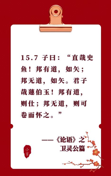 2022.02.18-今日猪价及畜牧资讯