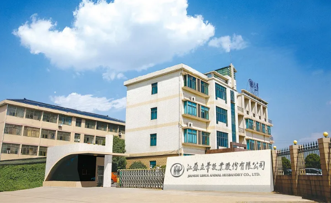 立华股份：黄羽肉鸡行情低迷，上半年增收不增利，第二季度陷入亏损