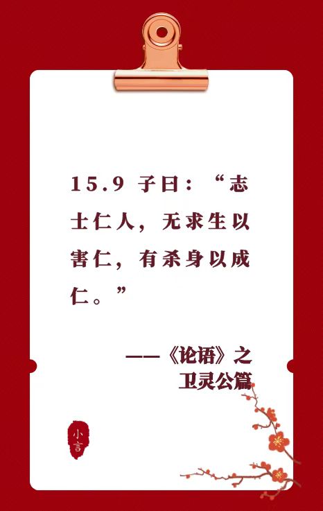 2022.02.20-今日猪价及畜牧资讯