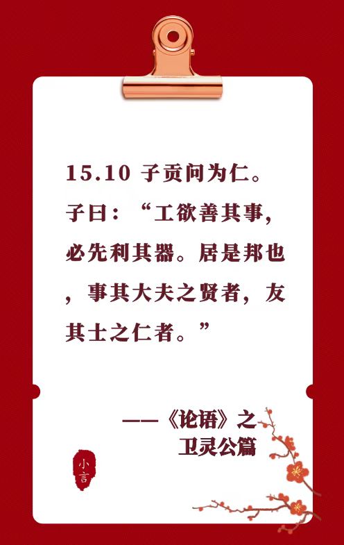 2022.02.21-今日猪价及畜牧资讯