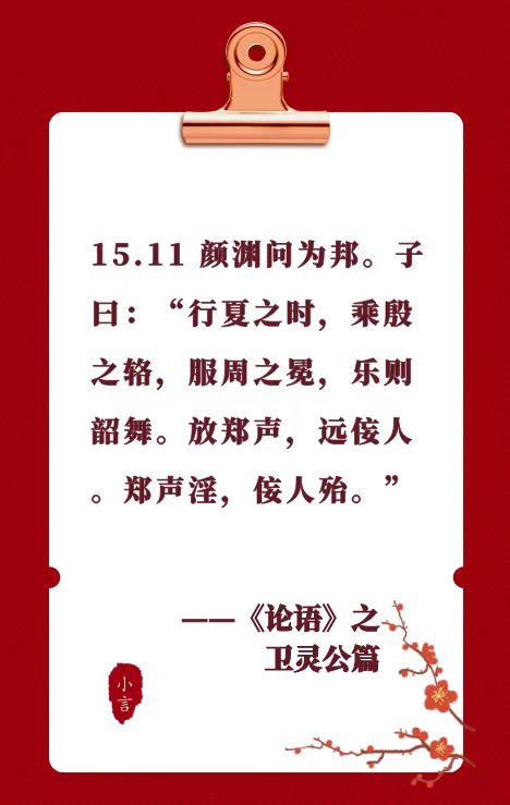 2022.02.22-今日猪价及畜牧资讯