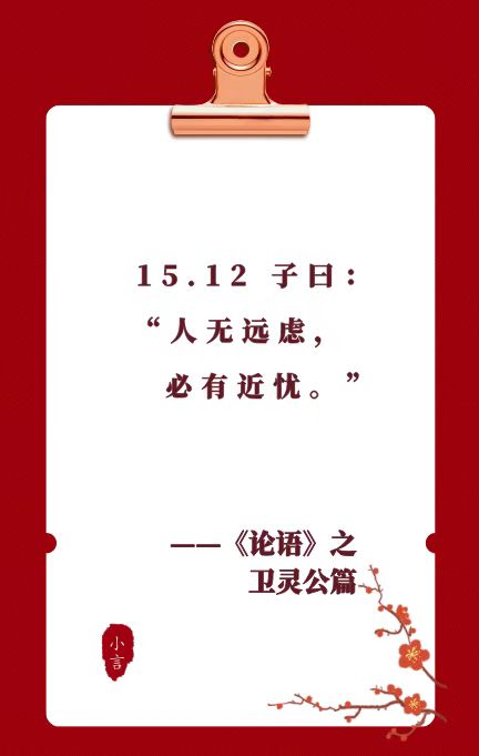 2022.02.23-今日猪价及畜牧资讯