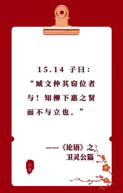 2022.02.24-今日猪价及畜牧资讯