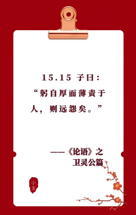 2022.02.25-今日猪价稳中有涨，俄乌交战，豆粕大涨，正邦温氏回应；牧原养殖生产成绩离散度较大；双胞胎、新希望有新动作
