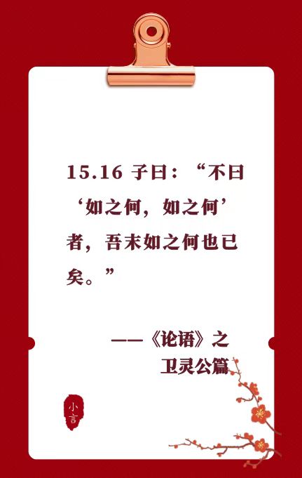 2022.02.26-今日猪价继续维稳,豆粕疯涨,海大养猪亏损超9亿,多家猪企公布降本增效方式,广西饲料首破2000万吨,越南非瘟疫苗有新动态