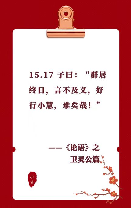 2022.02.27-今日猪价继续维稳，俄乌局势会影响中国玉米出现较大缺口吗？受新冠和国际形势影响，今年该如何规划养猪？