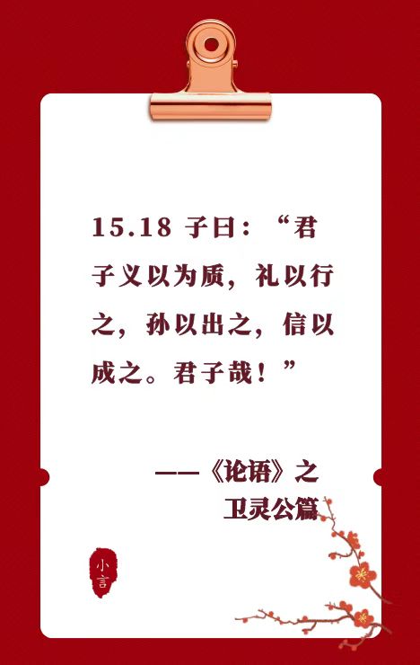 2022.02.28-今日猪价继续维稳，已连续3个月猪价下跌，还会跌多久？温氏亏损133亿但迎来441位投资者调研