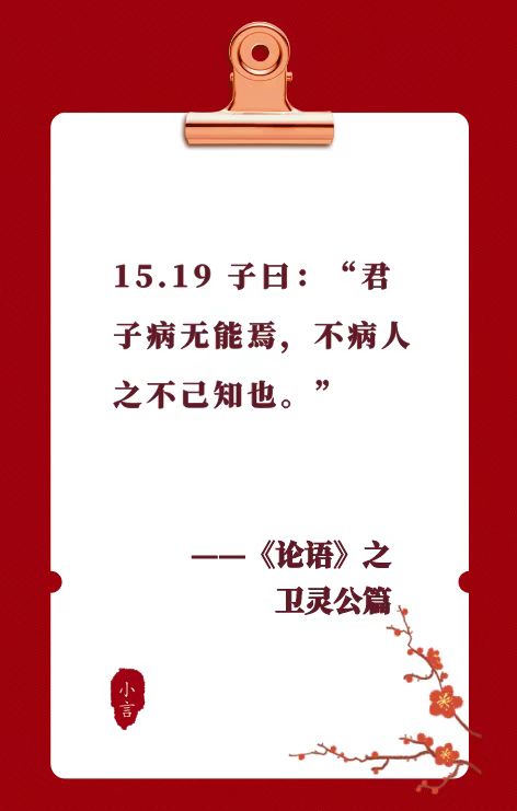 2022.03.01-今日猪价继续维稳，国家立即启动中央冻猪肉储备收储工作，猪肉股全线飘红，正邦拟超20亿出售8家子公司部分股权......