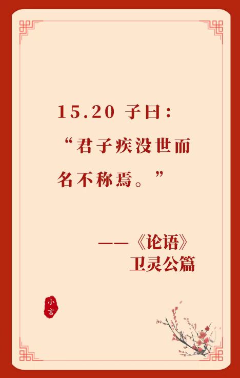 2022.03.02-今日猪价稳稳稳，农业农村部和发改委发布最新数据，头均生猪连亏3周；饲料上涨，养殖成本增加，要提前抛售吗？