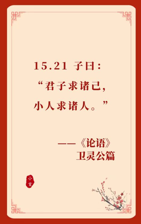 2022.03.03-今日猪价稳稳稳，养猪何时迎来阳春三月？刘永好建议从四方面减少猪周期对行业和经济影响；大北农因收购问题收到关注函