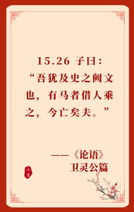 2022.03.08-今日猪价大面积下跌，头均连亏4周，国家将启动年内第二批中央冻猪肉储备收储工作；牧原温氏公布2月生猪销售情况