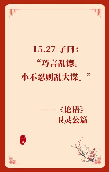 2022.03.09-今日猪价大面积下跌，年内第二批中央冻猪肉收储量3.8万吨；豆粕价格再创新高；仔猪补栏最佳时机出现？东瑞等多家企业2月销量出炉