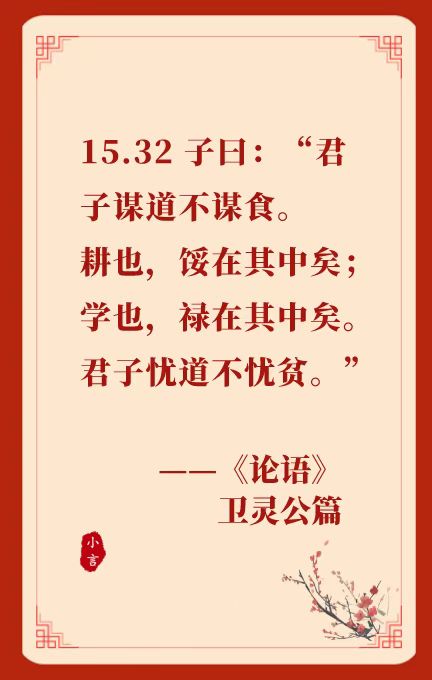2022.03.14-今日猪价稳中有跌，官方称3-4月猪价可能跌至谷底，养殖亏损程度将继续加大；豆粕价格再创新高；温氏称2月生猪成本略有上升