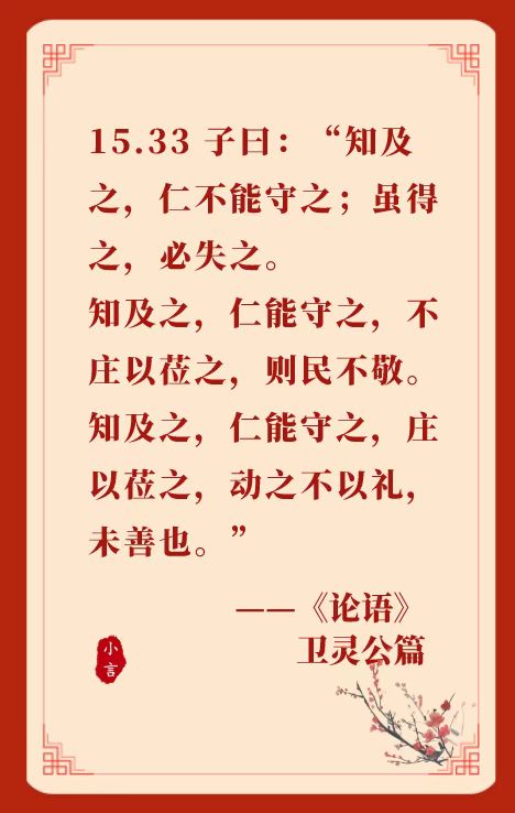 2022.03.15-今日猪价华中全面下跌,头均连亏5周,猪粮比3周破5,国家将启动第三批猪肉收储工作;未来1-2年会有大型猪企破产吗?