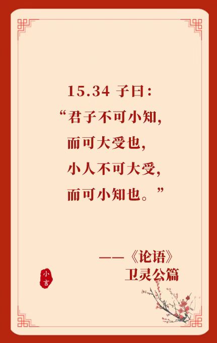 2022.03.16-今日猪价以稳为主,仔猪价格连跌13周,豆粕连5周刷新最高纪录;生猪严重亏损,你的资金链能稳住吗?四川今年生猪出栏量稳定在6000万头