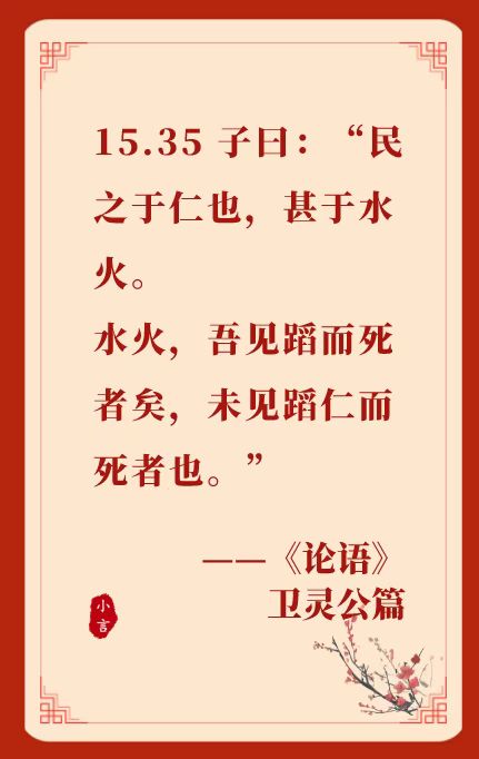 2022.03.17-今日猪价下跌省份增多，22省跌破6元，屠企收猪价连5周下跌；3月下旬猪价跌幅有限？猪肉板块和期货出现涨跌两极分化