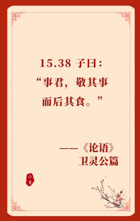 2022.03.20-今日猪价继续下探,亏损严重,为何产能去化却降速?有啥办法可减少损失?研发出杀灭非洲猪瘟病毒新材料,成本是传统的五分之一
