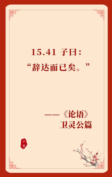 2022.03.23-今日猪价上涨势头迅猛,已涨至8天前的价格,这轮上涨能持续多久?豆粕再次刷新历史最高纪录;国家多部门研究生猪稳产保供工作