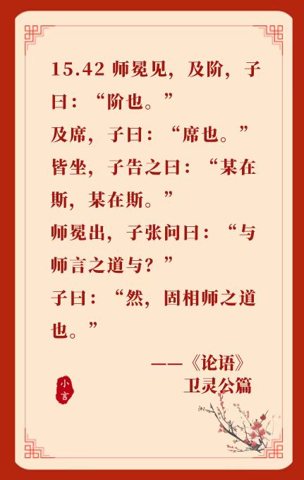 2022.03.24-今日猪价继续大涨,屠企收猪价连续6周下跌,豆粕价格逼近5000元大关;牧原养猪成本小幅上升,能繁母猪存栏量稳定