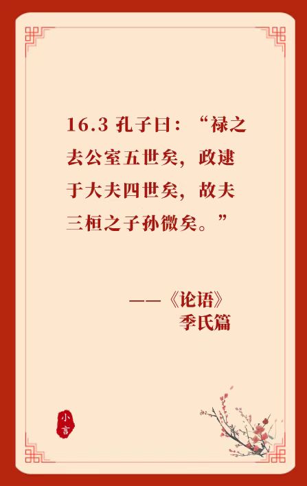 2022.03.27-今日猪价稳中带涨，短期震荡为主；官方公布这4家兽药企业被重点监控、还披露6批假兽药；瑞普去年净利超4亿同增3.7%