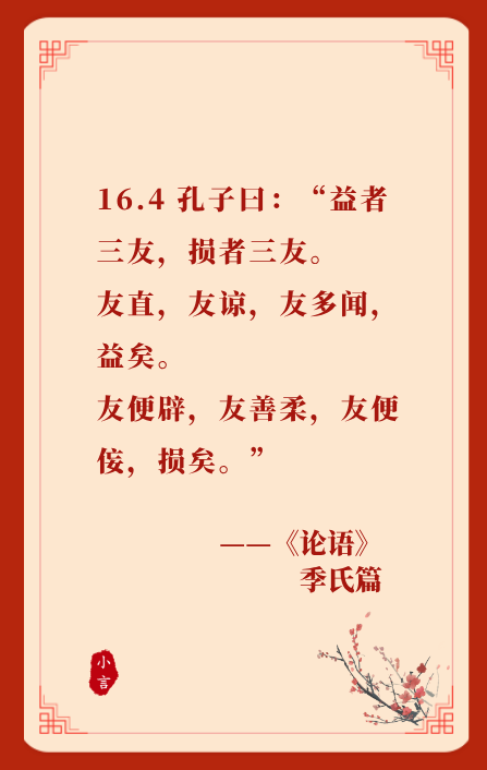 2022.03.28-今日猪价全国大面积持稳，龙头企业逆市扩张，中小散户之路在何方？
