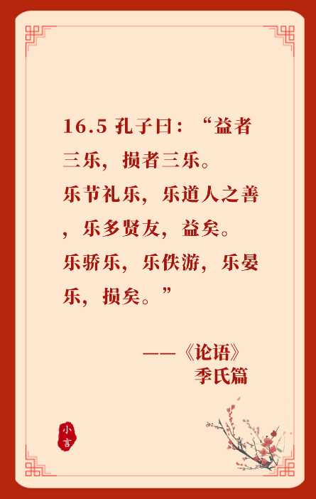 2022.03.29-今日猪价稳中有降，短期继续低位盘整，猪粮比再次刷新最低纪录，养猪已连续亏损7周；正大100万头生猪养殖项目开工；猪肉股全面翻红