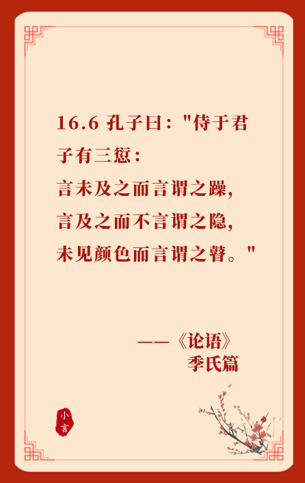 2022.03.30-今日猪价稳中带涨,低迷状态可能还要再维持一段时间,确保资金稳定;屠企收猪价连跌6周后反弹;中南区生猪养殖规模比重67.4%,高于全国平均水平