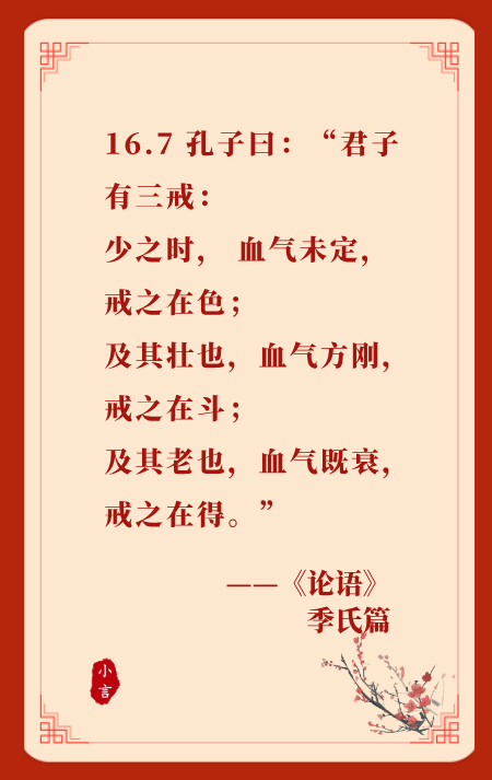 2022.03.31-今日猪价出现大面积上涨,猪价连续4个月下跌,能挺过最艰难的时刻吗?俄非瘟病毒是美国造成的?正邦去产能突出能繁母猪降至38万头