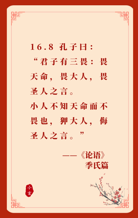 2022.04.01-今日猪价继续大面积上涨,4月开门红,突破近阶段高位;确定第三批猪肉收储量4万吨;规模养猪和散养成本降至1900元以下但仍处于亏损