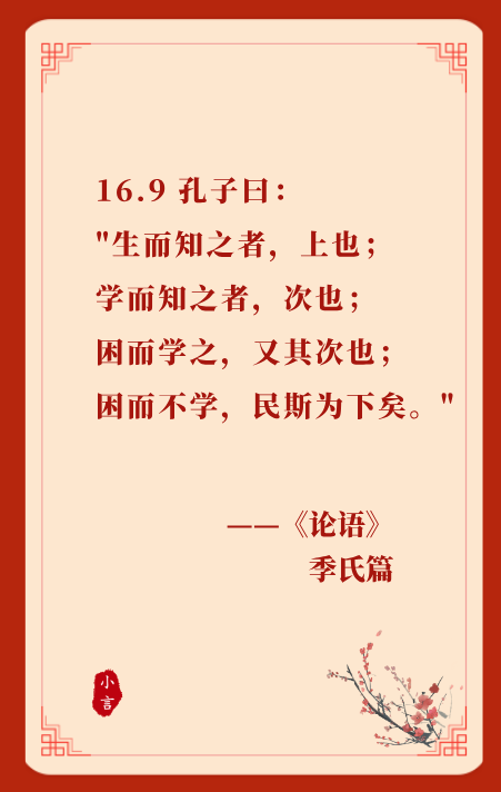 2022.04.02-今日猪价上涨幅度收窄，海南猪价为什么这么高？业内人士称谨慎下半年猪价反弹幅度；2600多家企业参与生猪期货交易