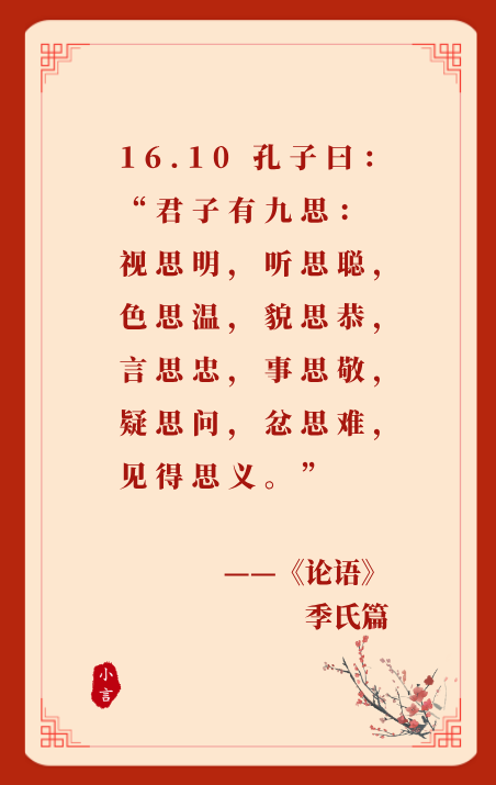 2022.04.03-今日猪价稳中带涨，猪肉批发价连续2周上涨；猪肉收储全部成交但成交价在下跌；傲农生猪存栏量创历史新高